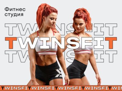 Twinsfit