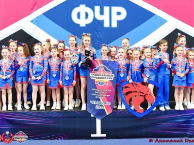 Федерация чирлидинга и чир спорта