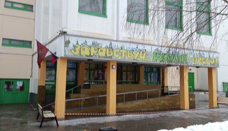 Секция Греко-Римской борьбы