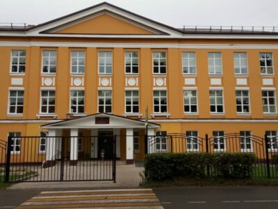 Детская школа искусств № 3