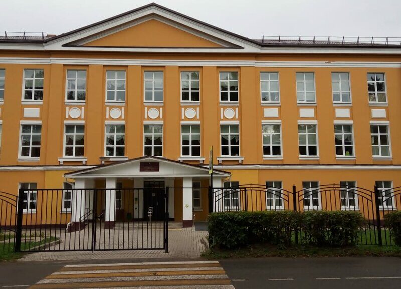 Детская школа искусств № 3