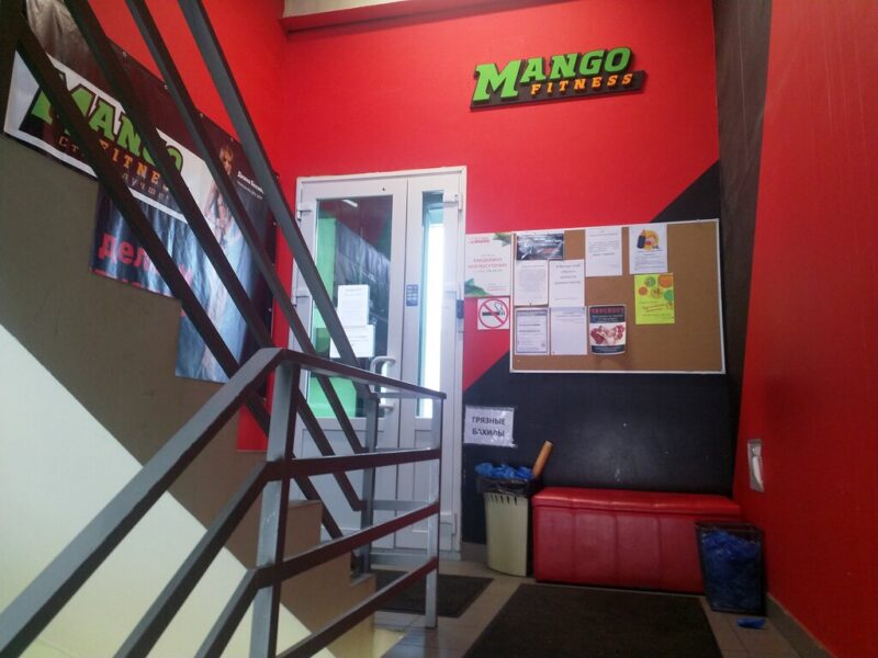 Тайский бокс