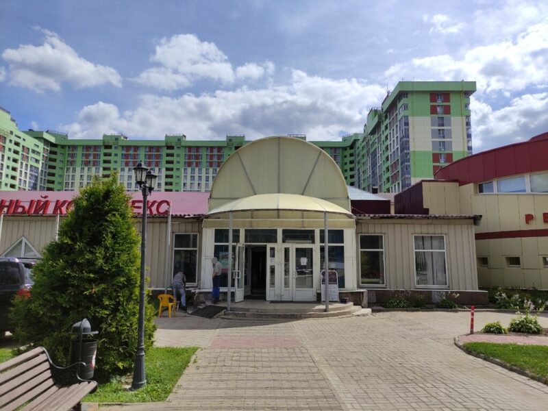 Тренажерный зал