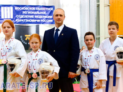 Клуб карате Защита