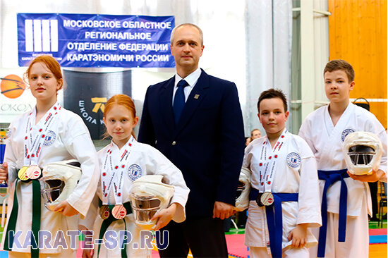 Клуб карате Защита