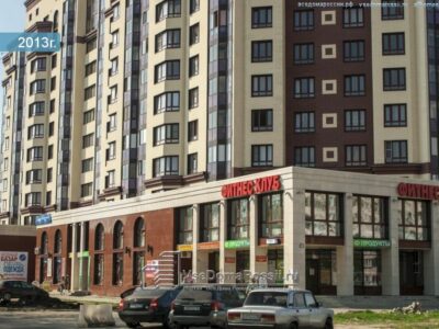 Чемпионика