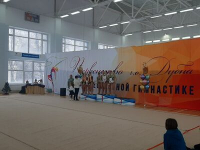 Спортивная школа Волна