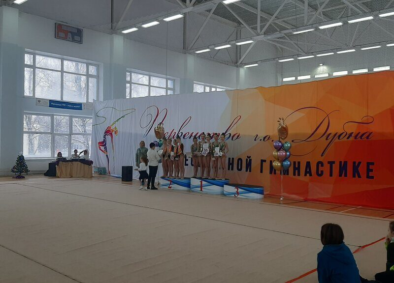 Спортивная школа Волна