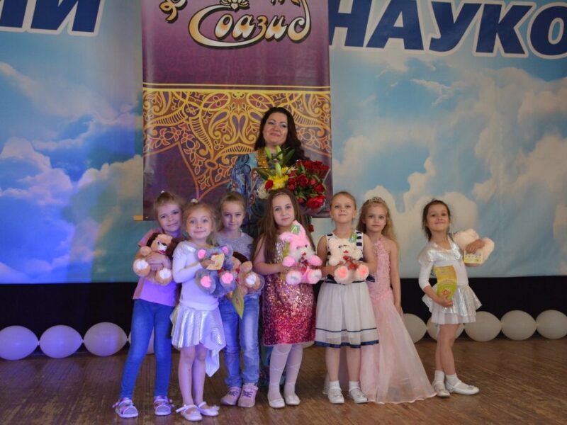 Студия танца Ялла Оазис