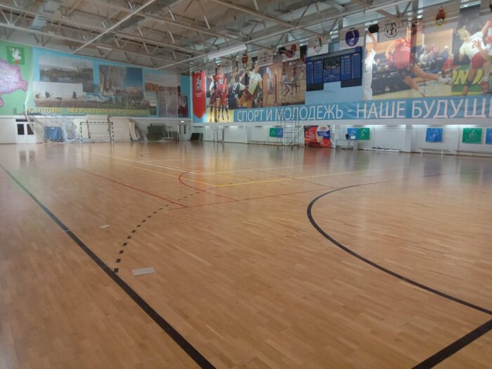 Большая Спортивная Арена