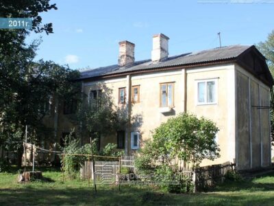 Спортивная школа олимпийского резерва по академической гребле