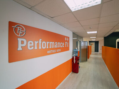 Перфоманс Фит