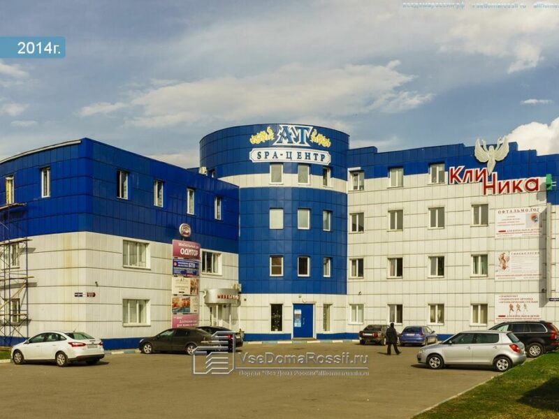 Хоккейный клуб Клин Кайман 2009