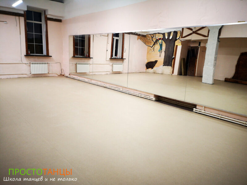 Простотанцы