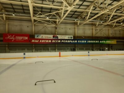 Хоккейный клуб Титан г. Клин