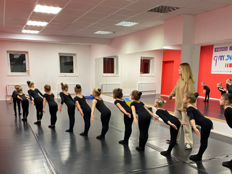 Студия танца Спектр