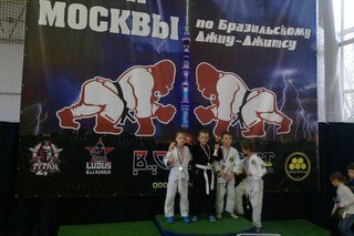 Союз Боевого Спорта