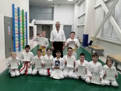 Мегури додзё