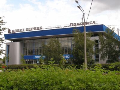 ГБУ МО СШОР по тяжёлой атлетике