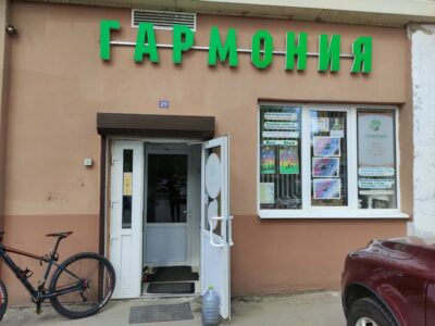 Шахматный клуб Chesskids.ru