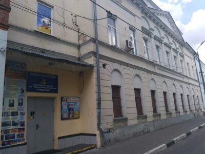 МБУ ФСО Спортивная школа по спортивным и прикладным единоборствам отделение греко-римской борьбы Спартак