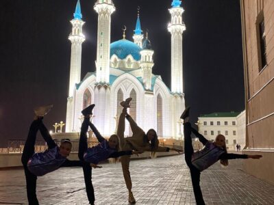 Центр эстетической гимнастики Цэг