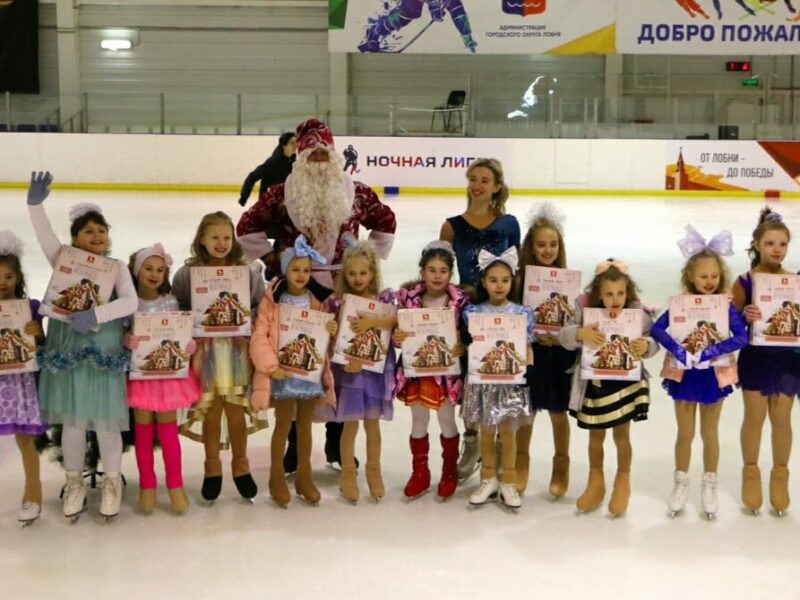 СКФК Дети-наше будущее