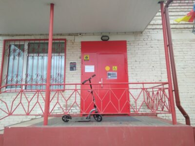 Детская хореографическая школа имени Г. И. Федоровой