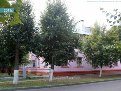 Балетная студия Арабеск