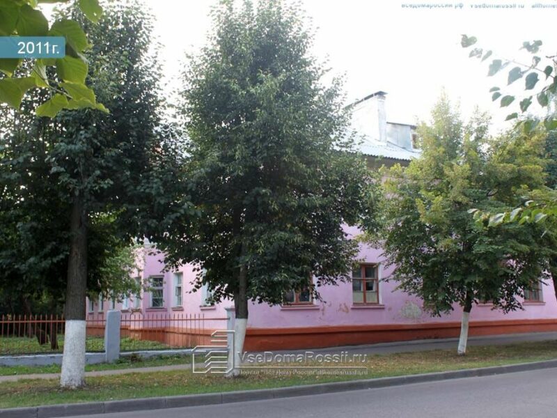 Балетная студия Арабеск