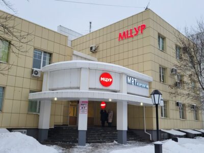 МБУ СШ Одинцово