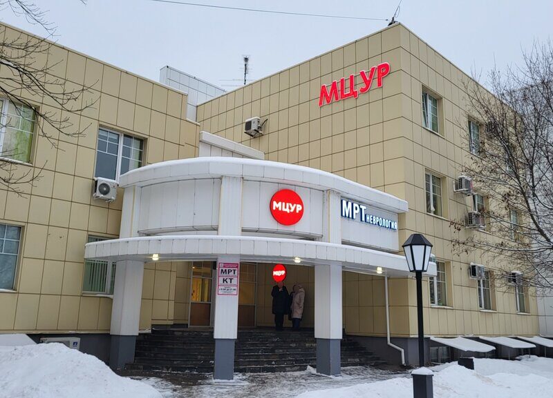 МБУ СШ Одинцово