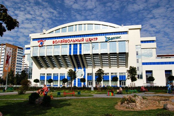 МАУС Одинцовский спортивно-зрелищный комплекс, Волейбольный центр