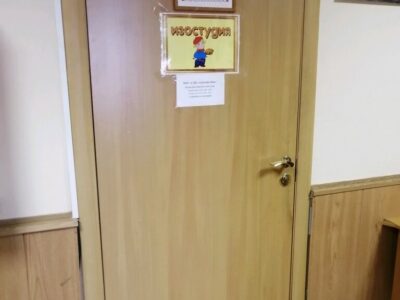 Шахматный клуб Строгинский Гамбит