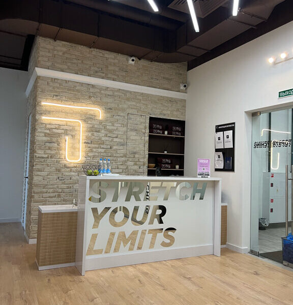 Топстретчинг