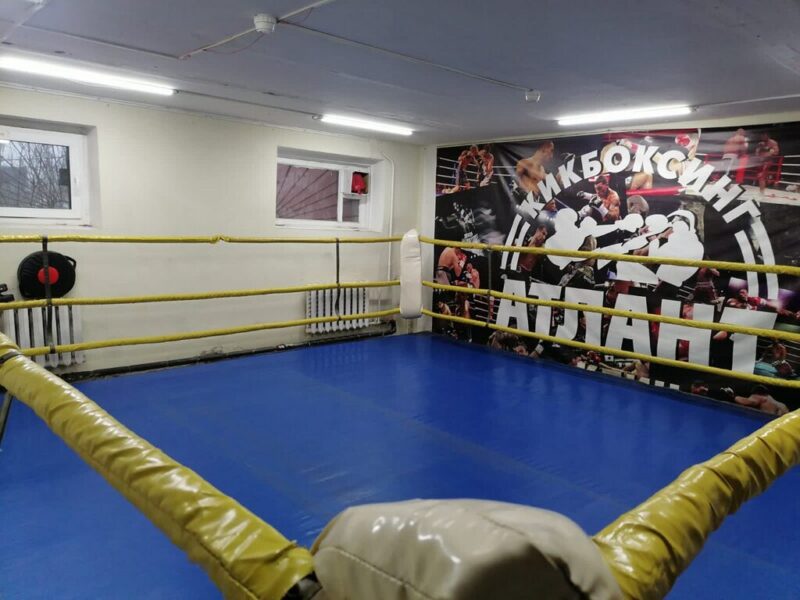 Атлант Спортивный клуб