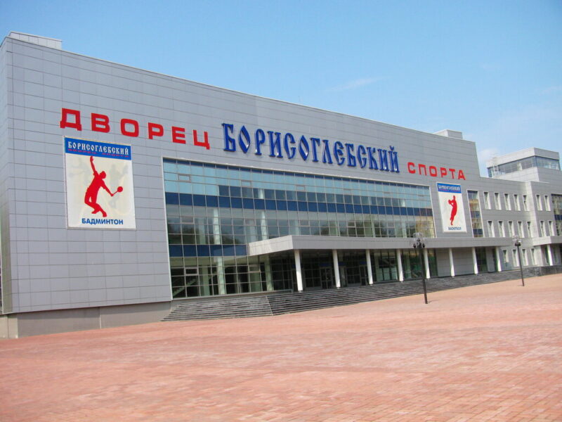 Секция тхэквондо СК МАИ Раменское