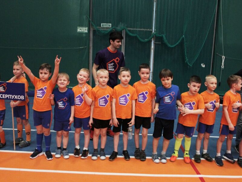 Чемпионика