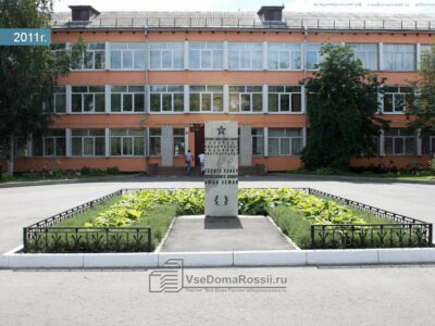 Специализированная детско-юношеская школа олимпийского резерва по фехтованию г. Воскресенск