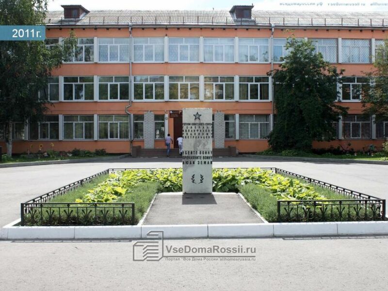 Специализированная детско-юношеская школа олимпийского резерва по фехтованию г. Воскресенск