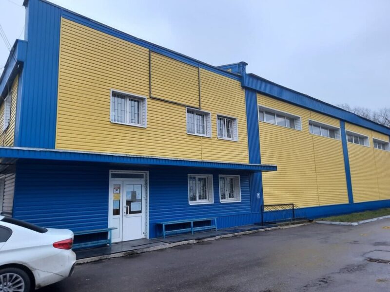 Спортивный зал