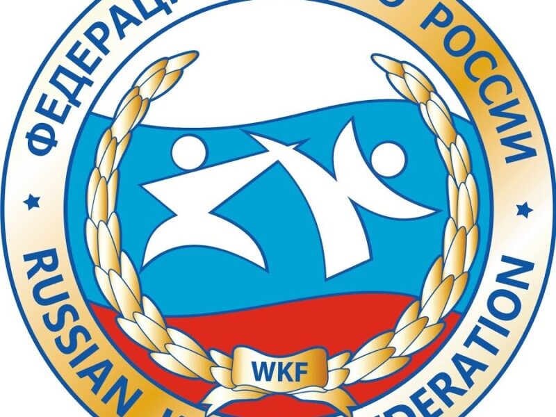 Каратэ Wkf, ФКР, Мофк, Олимпийское Каратэ