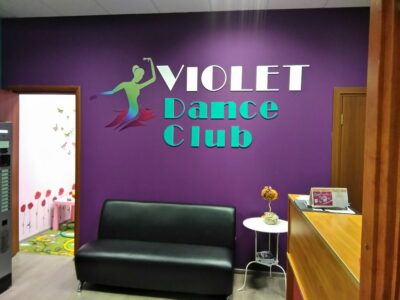 Violet Dance Club