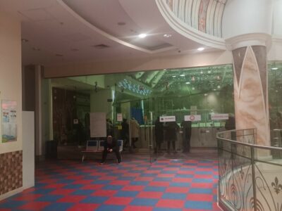 Amurskiy hockey School