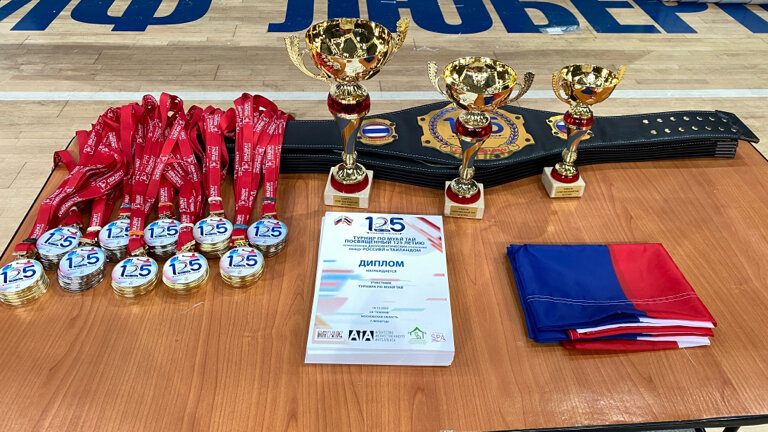 Тайский бокс Квадрат