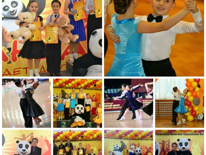 Танцевально-спортивный клуб Step by Step