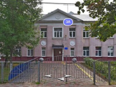 МБУ ДО ЦДО Чемпион