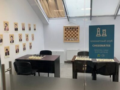 Шахматный клуб Chessmates
