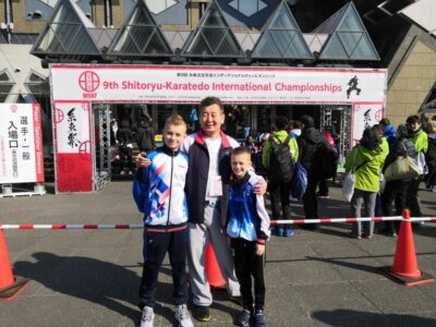 АНО школа Каратэ Кобудо Тацудзин