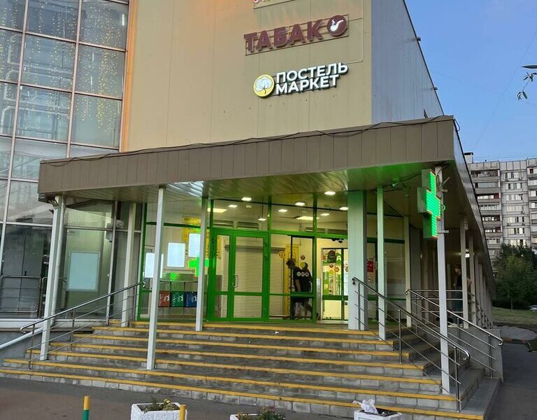 Детский клуб Чудеса